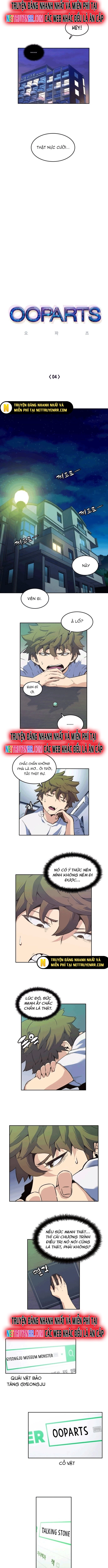 Cổ Vật Tối Thượng: Chapter 4