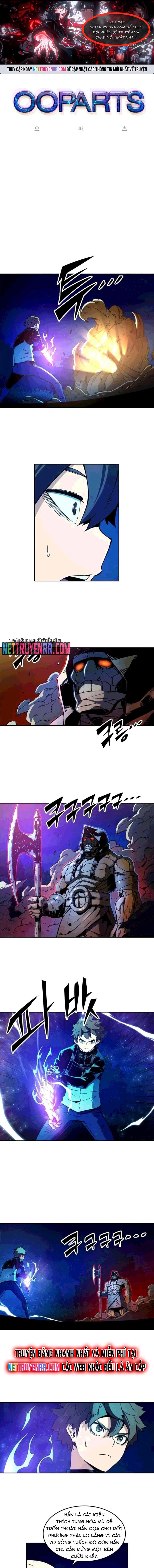 Cổ Vật Tối Thượng: Chapter 40