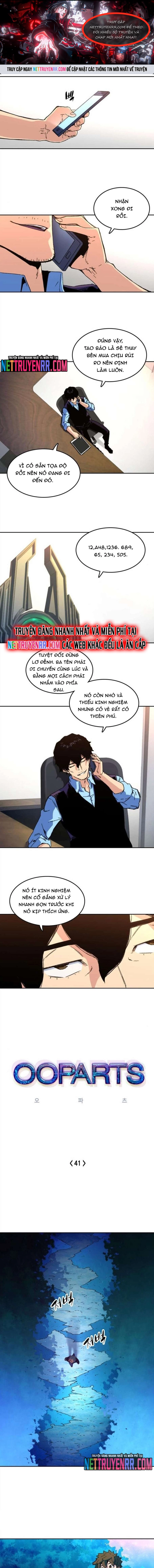 Cổ Vật Tối Thượng: Chapter 41