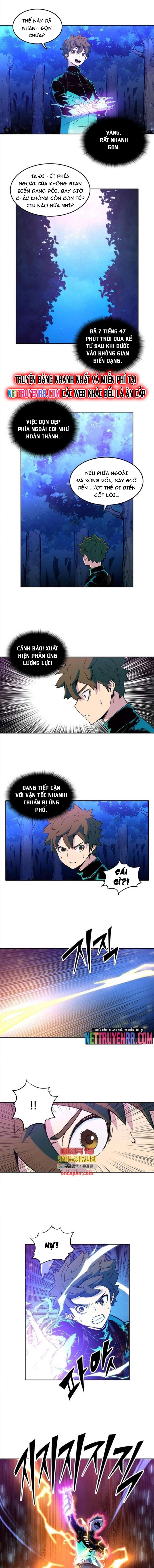 Cổ Vật Tối Thượng: Chapter 41