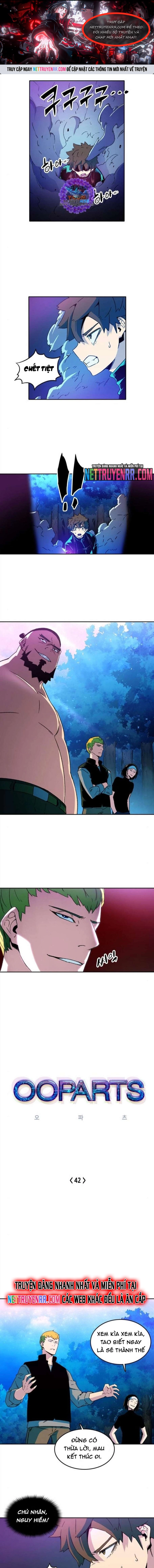 Cổ Vật Tối Thượng: Chapter 42