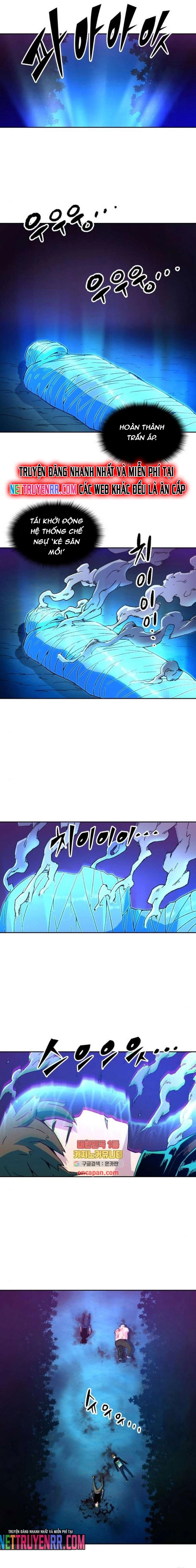 Cổ Vật Tối Thượng: Chapter 43