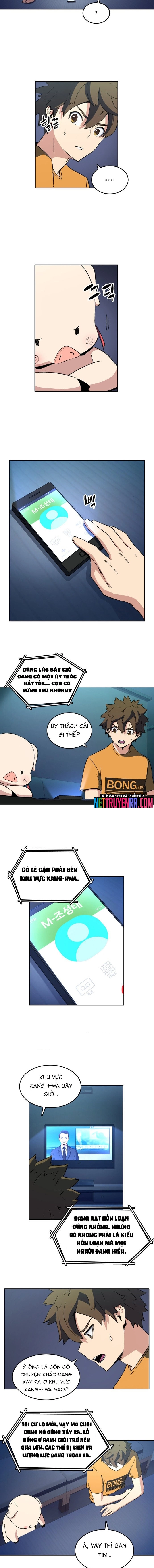 Cổ Vật Tối Thượng: Chapter 46