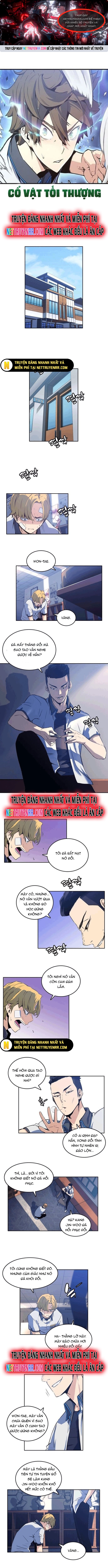 Cổ Vật Tối Thượng: Chapter 5