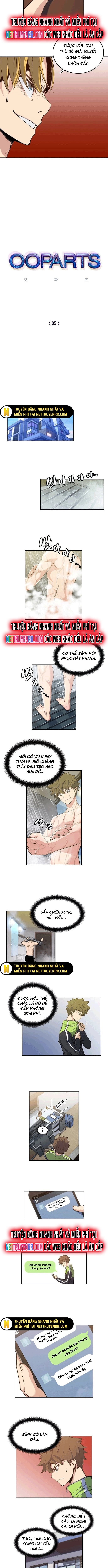 Cổ Vật Tối Thượng: Chapter 5