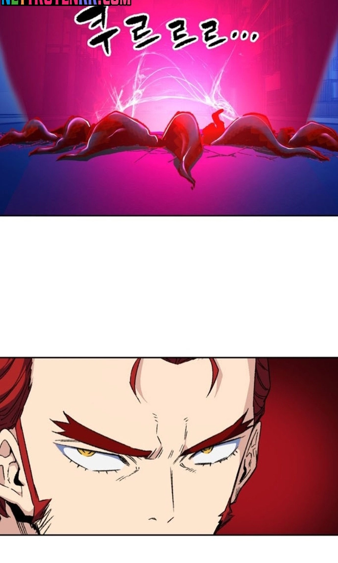 Cổ Vật Tối Thượng: Chapter 51