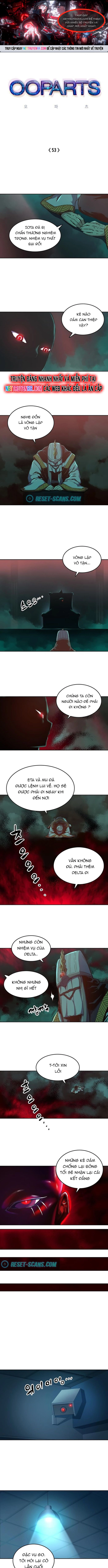 Cổ Vật Tối Thượng: Chapter 53