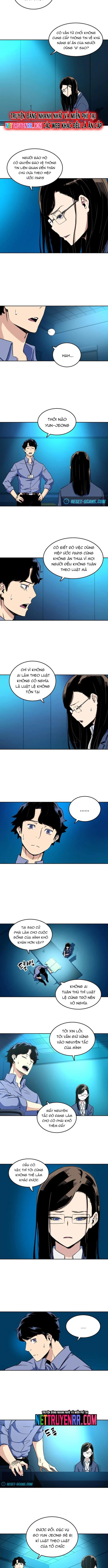 Cổ Vật Tối Thượng: Chapter 53