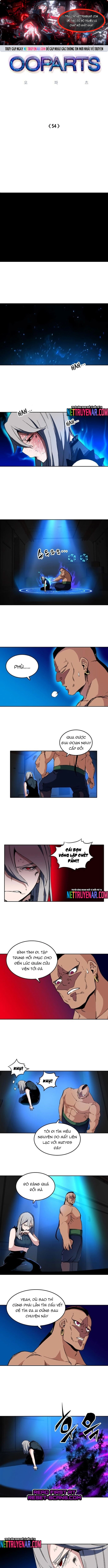 Cổ Vật Tối Thượng: Chapter 54