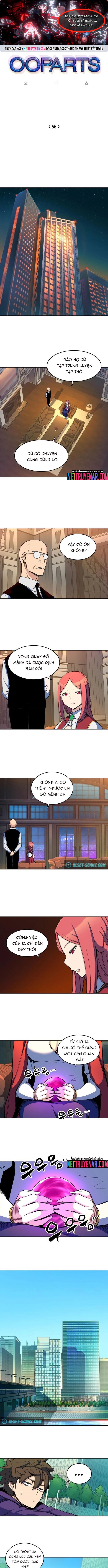 Cổ Vật Tối Thượng: Chapter 56