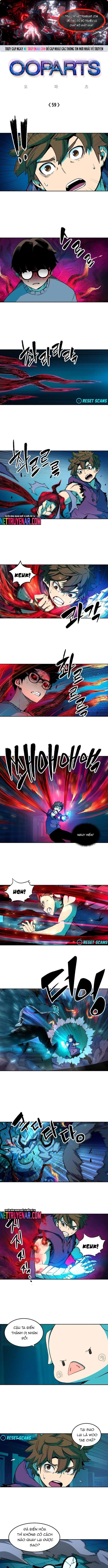 Cổ Vật Tối Thượng: Chapter 59