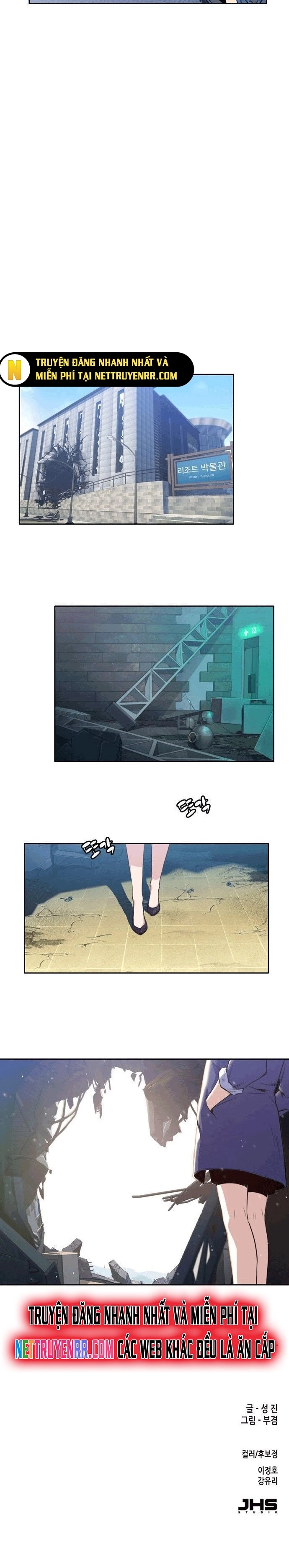 Cổ Vật Tối Thượng: Chapter 6