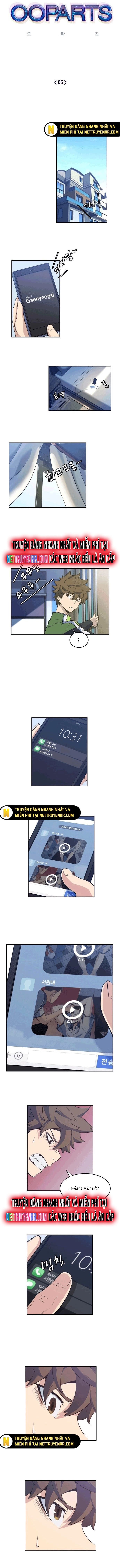 Cổ Vật Tối Thượng: Chapter 6