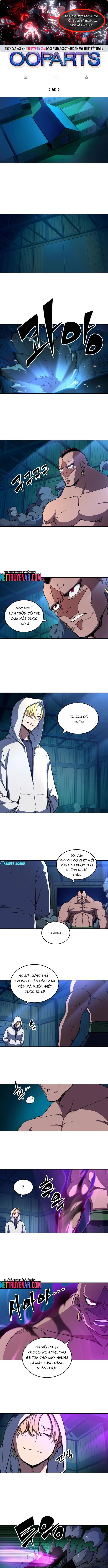 Cổ Vật Tối Thượng: Chapter 60