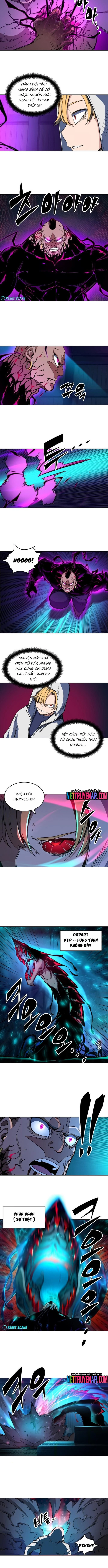 Cổ Vật Tối Thượng: Chapter 60