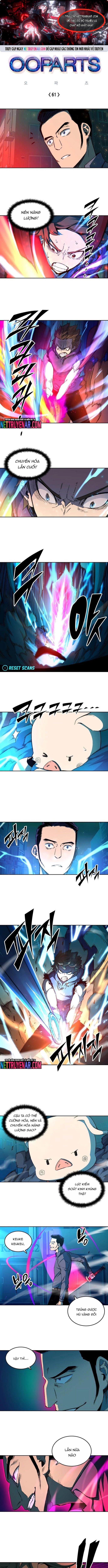 Cổ Vật Tối Thượng: Chapter 61