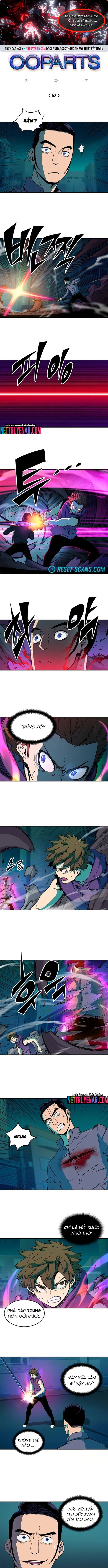 Cổ Vật Tối Thượng: Chapter 62