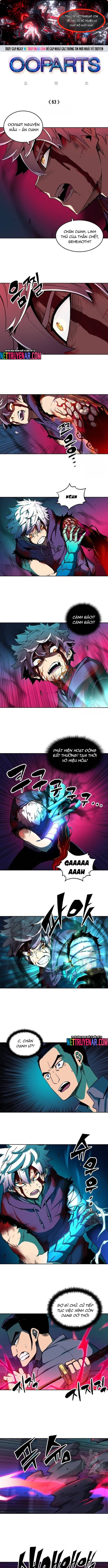 Cổ Vật Tối Thượng: Chapter 63