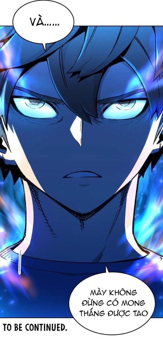 Cổ Vật Tối Thượng: Chapter 66