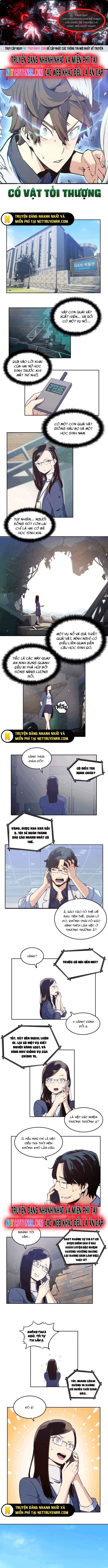 Cổ Vật Tối Thượng: Chapter 7