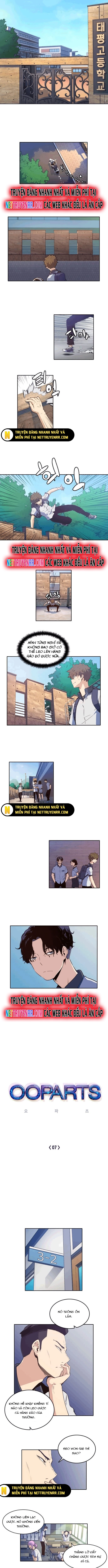 Cổ Vật Tối Thượng: Chapter 7