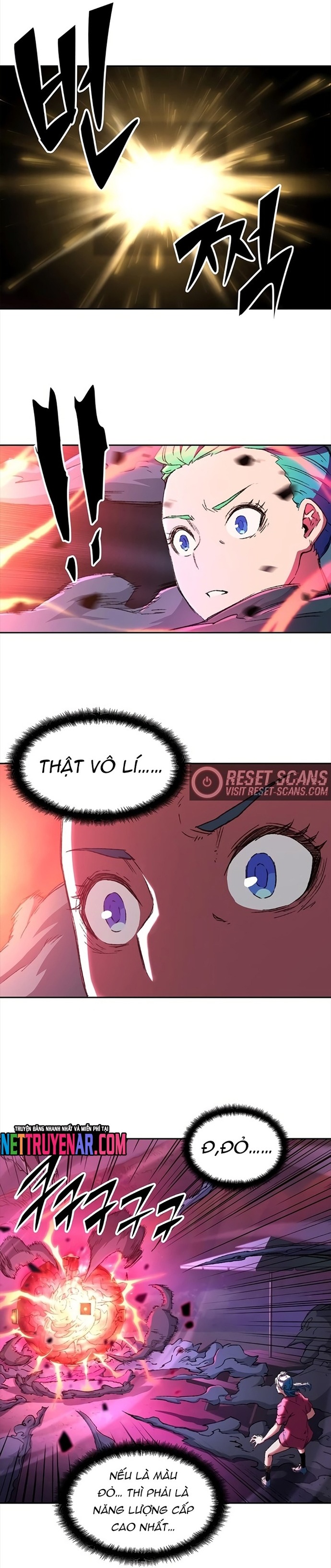 Cổ Vật Tối Thượng: Chapter 73