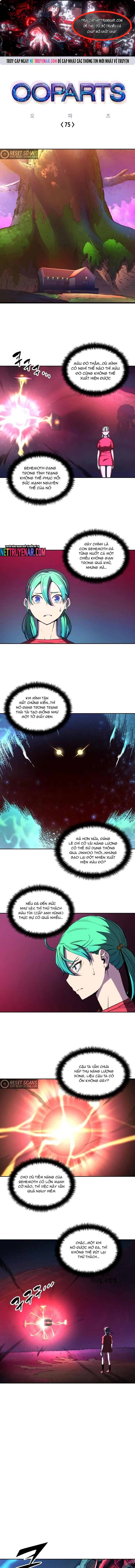 Cổ Vật Tối Thượng: Chapter 75