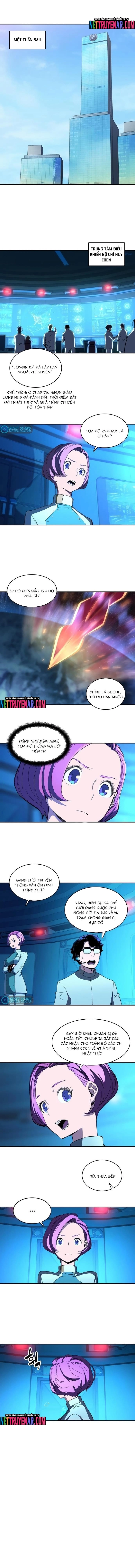 Cổ Vật Tối Thượng: Chapter 76