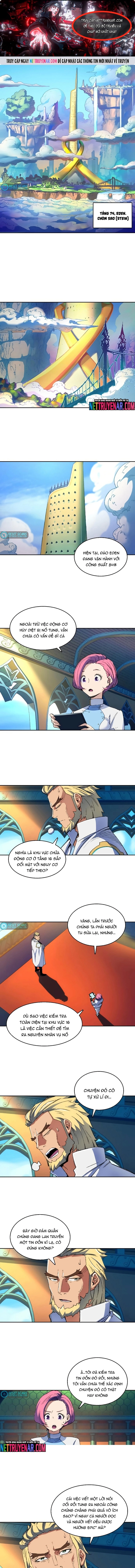 Cổ Vật Tối Thượng: Chapter 77