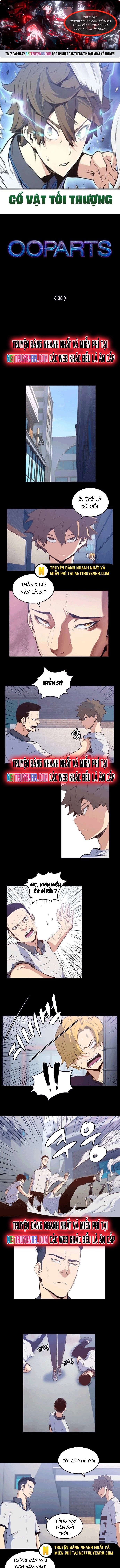 Cổ Vật Tối Thượng: Chapter 8