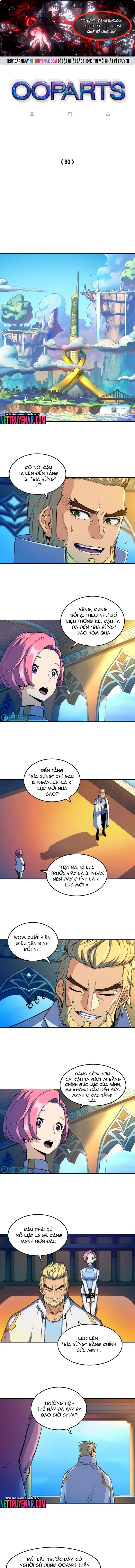 Cổ Vật Tối Thượng: Chapter 80