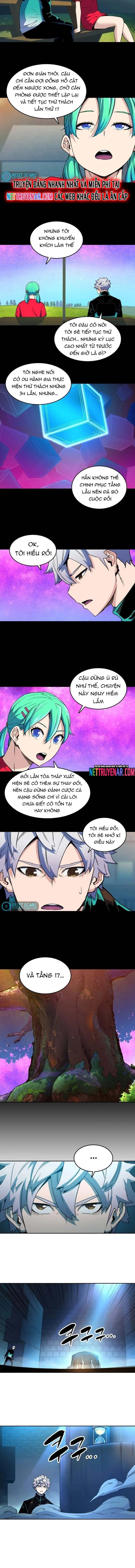 Cổ Vật Tối Thượng: Chapter 83