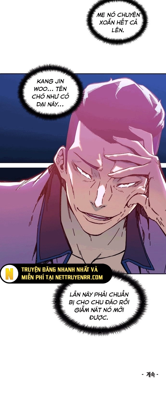 Cổ Vật Tối Thượng: Chapter 9