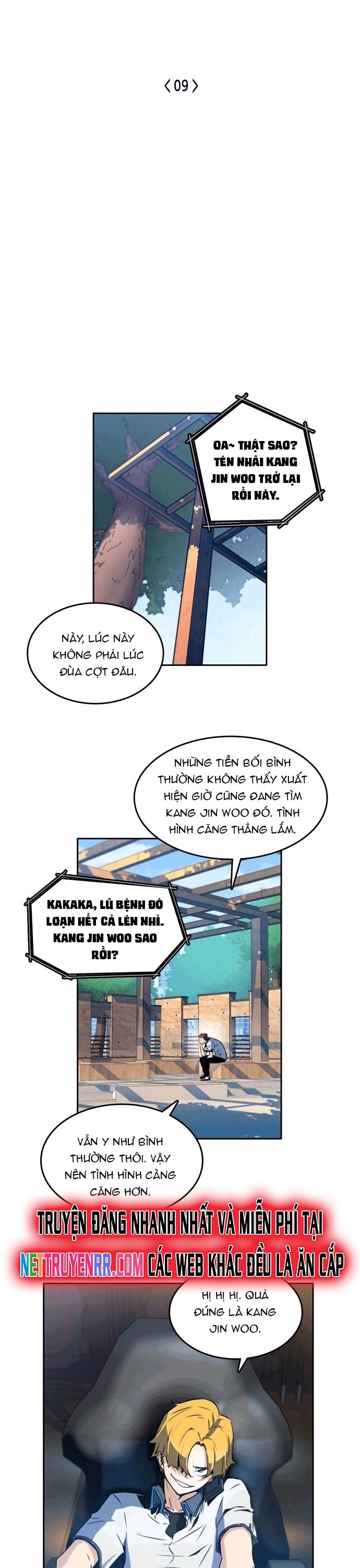 Cổ Vật Tối Thượng: Chapter 9