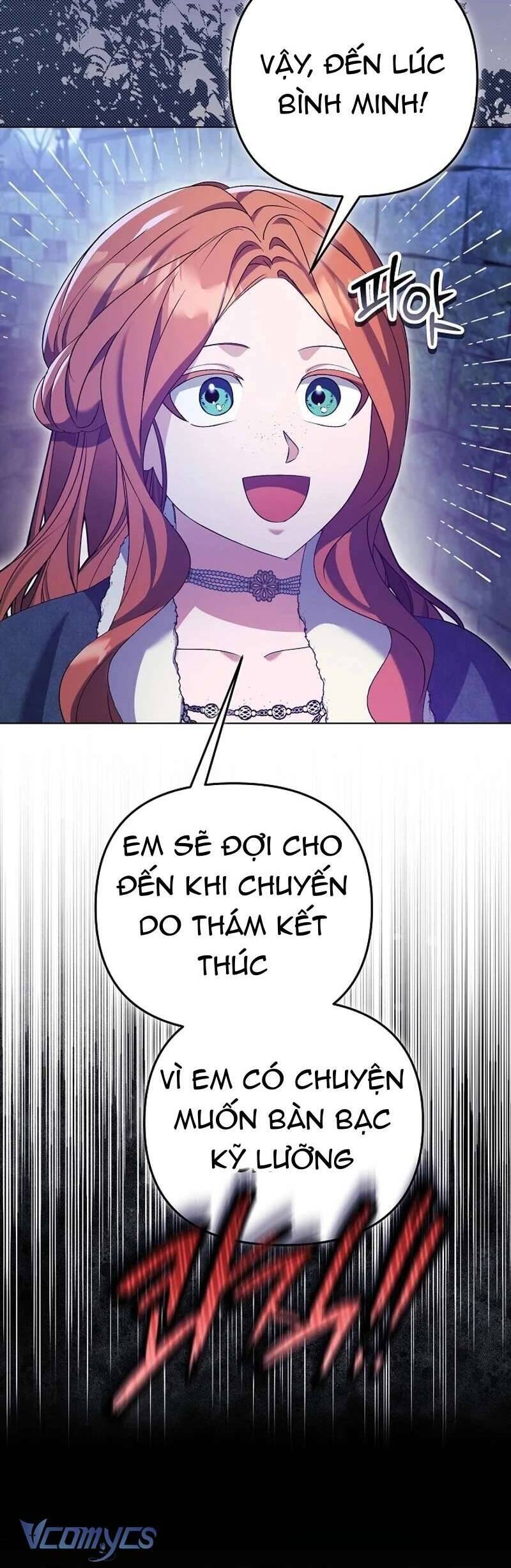 Cô Vợ Xấu Xí Của Công Tước Ám Muội: Chapter 23