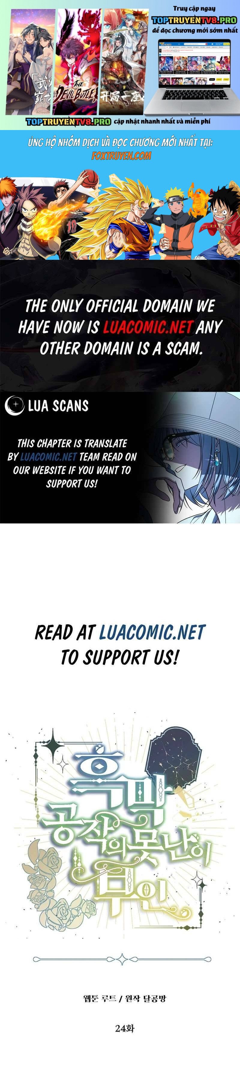 Cô Vợ Xấu Xí Của Công Tước Ám Muội: Chapter 24