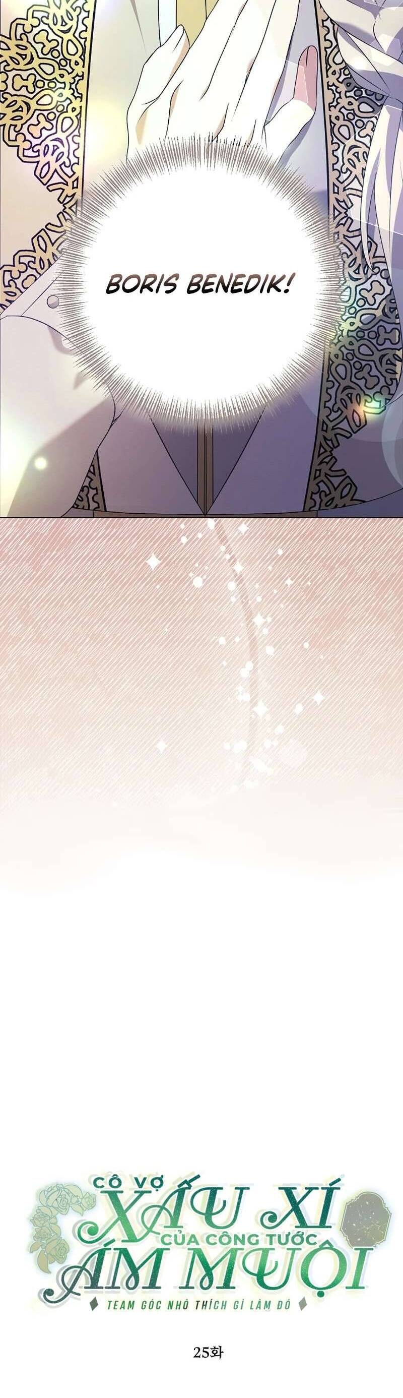 Cô Vợ Xấu Xí Của Công Tước Ám Muội: Chapter 25