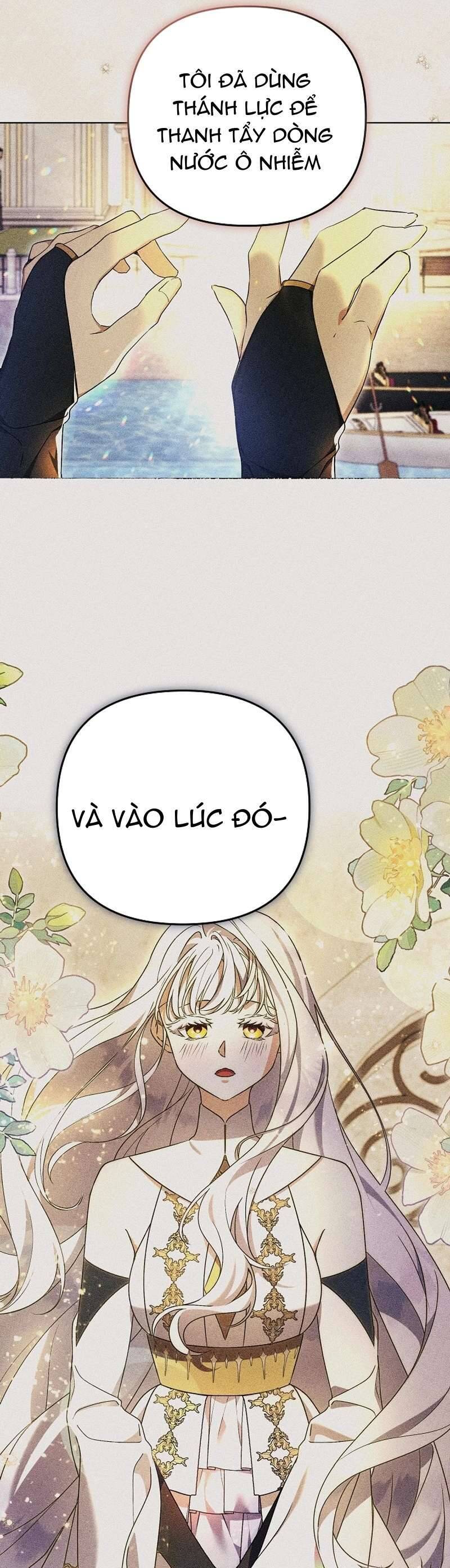 Cô Vợ Xấu Xí Của Công Tước Ám Muội: Chapter 26