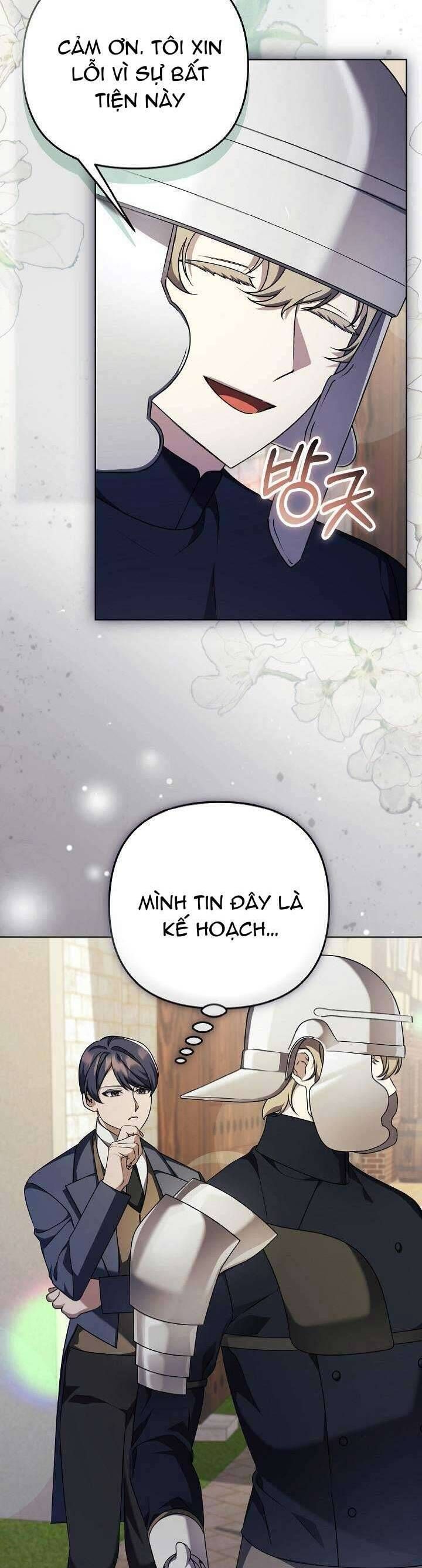 Cô Vợ Xấu Xí Của Công Tước Ám Muội: Chapter 29