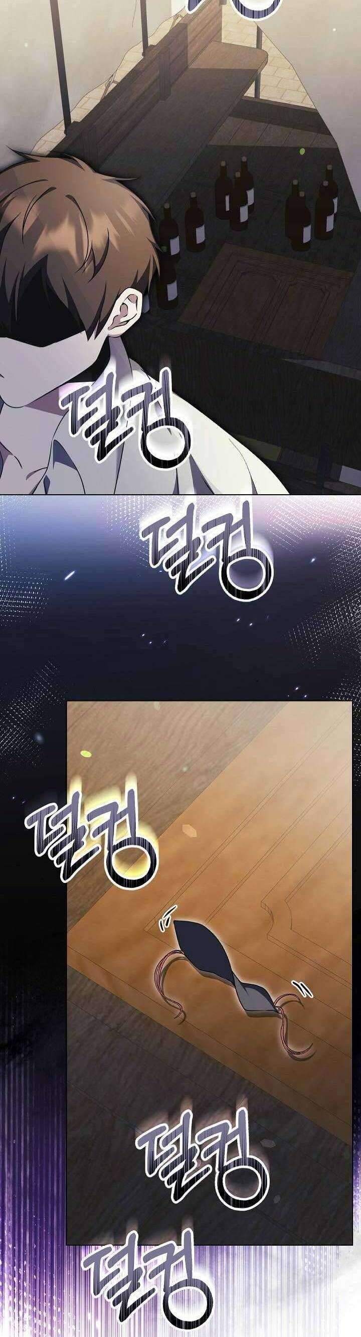 Cô Vợ Xấu Xí Của Công Tước Ám Muội: Chapter 29