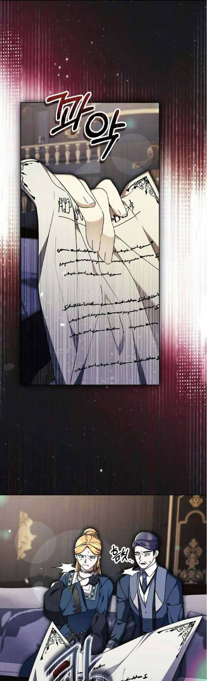 Cô Vợ Xấu Xí Của Công Tước Ám Muội: Chapter 29