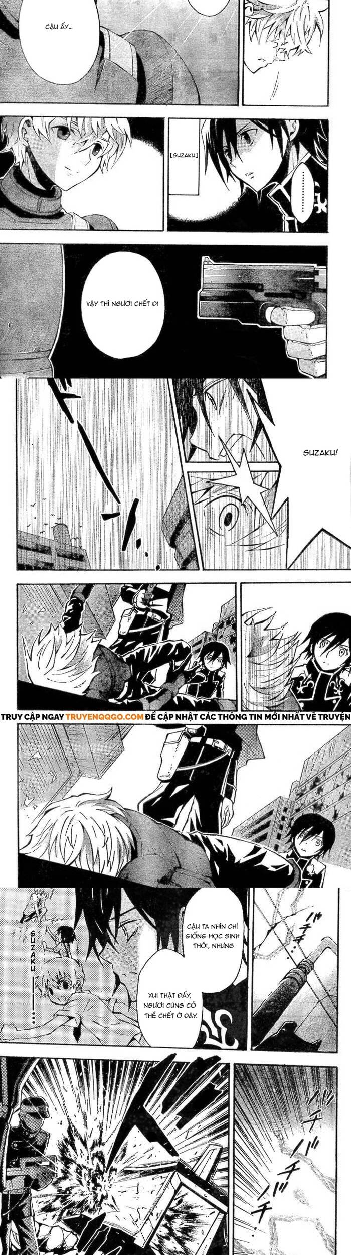 Code Geass: Lelouch Of The Rebellio: Chapter 1