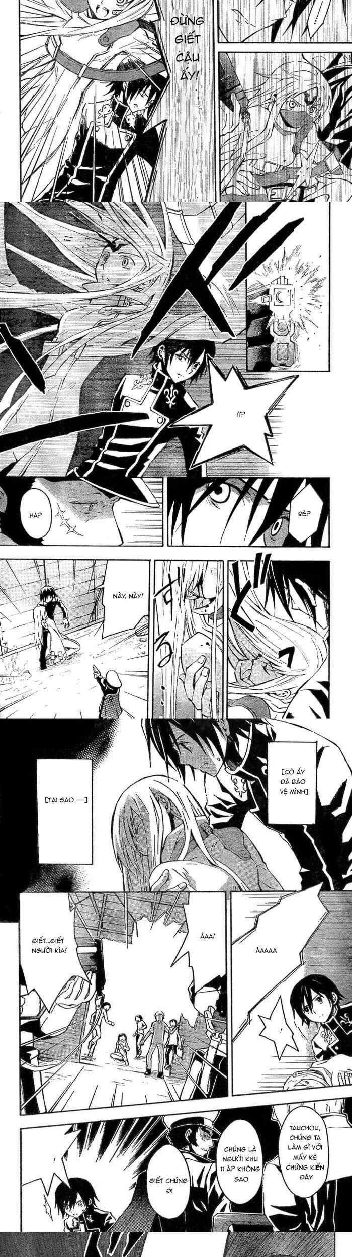 Code Geass: Lelouch Of The Rebellio: Chapter 1