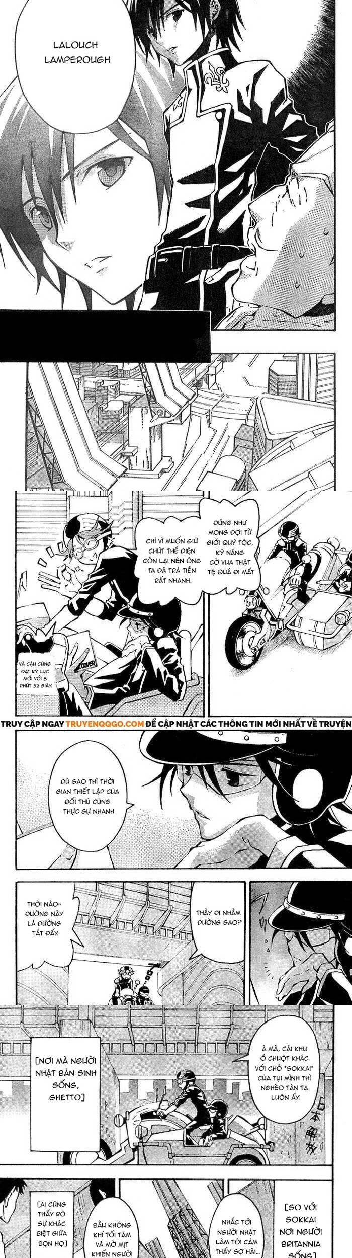 Code Geass: Lelouch Of The Rebellio: Chapter 1