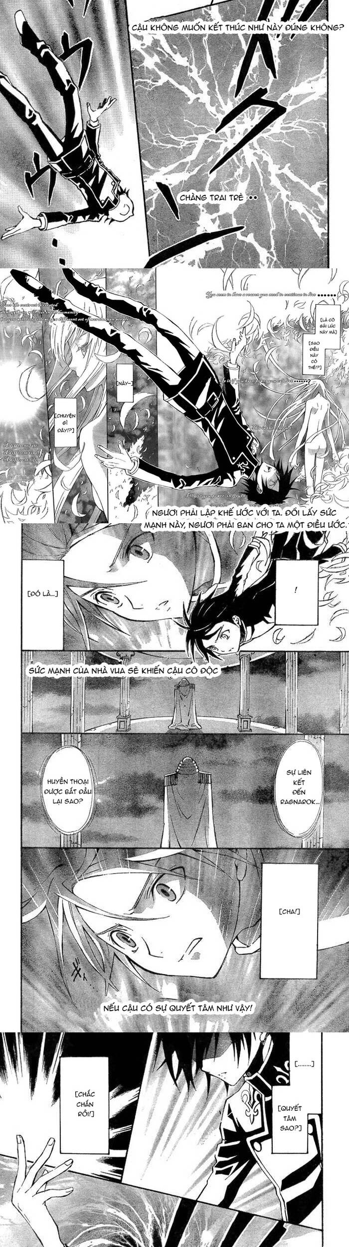 Code Geass: Lelouch Of The Rebellio: Chapter 1