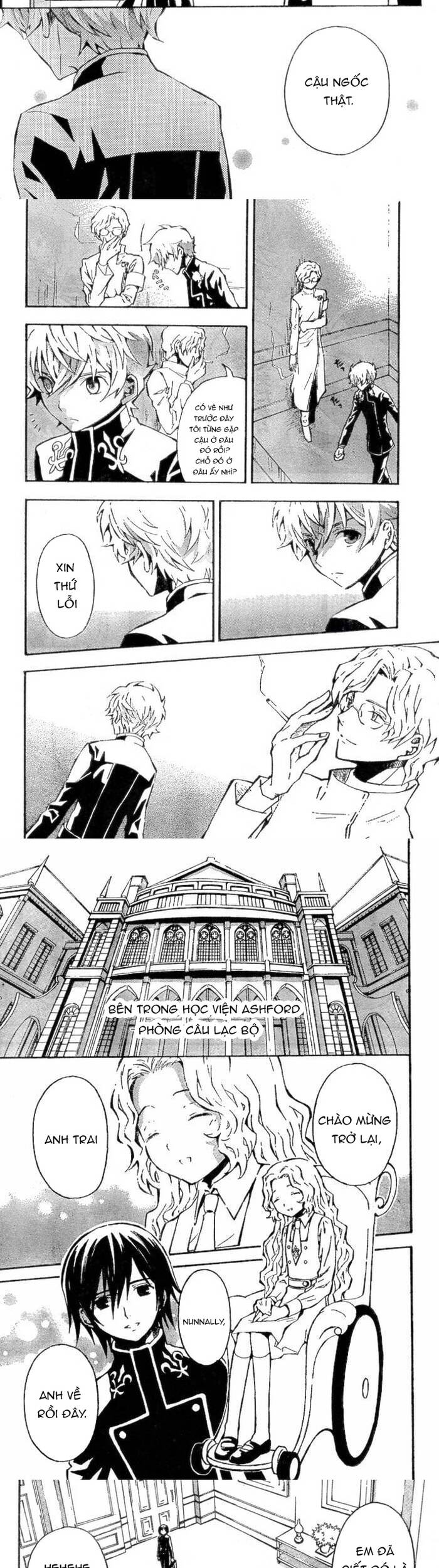 Code Geass: Lelouch Of The Rebellio: Chapter 1