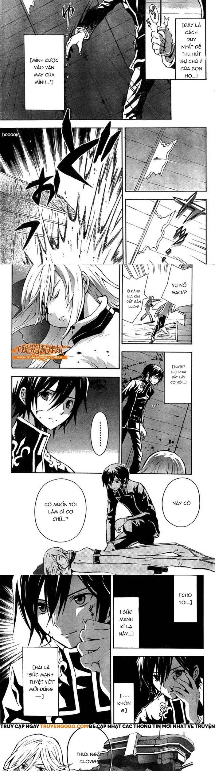 Code Geass: Lelouch Of The Rebellio: Chapter 2