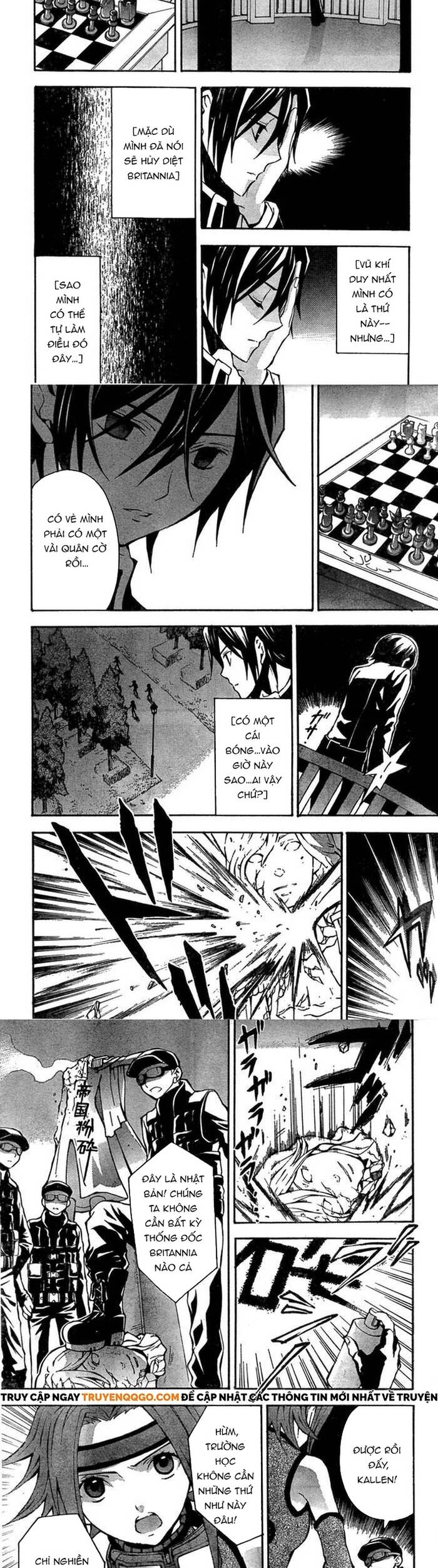 Code Geass: Lelouch Of The Rebellio: Chapter 2