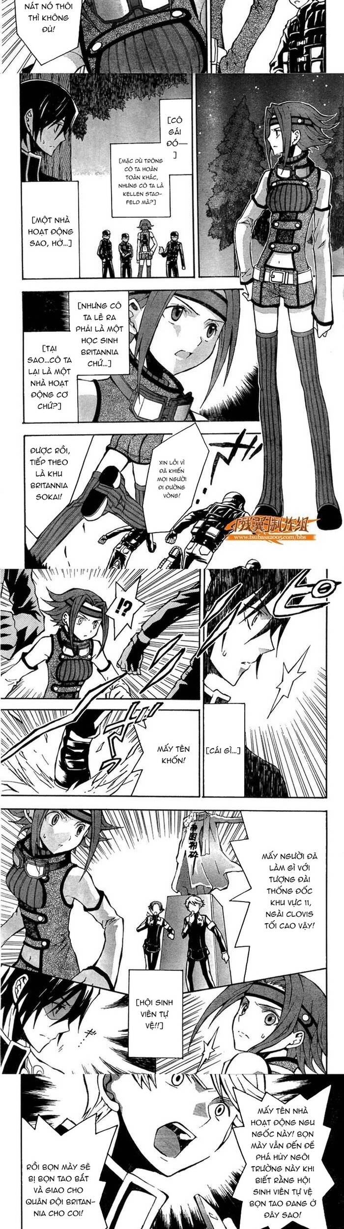 Code Geass: Lelouch Of The Rebellio: Chapter 2