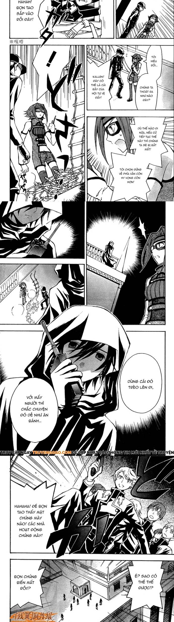 Code Geass: Lelouch Of The Rebellio: Chapter 2